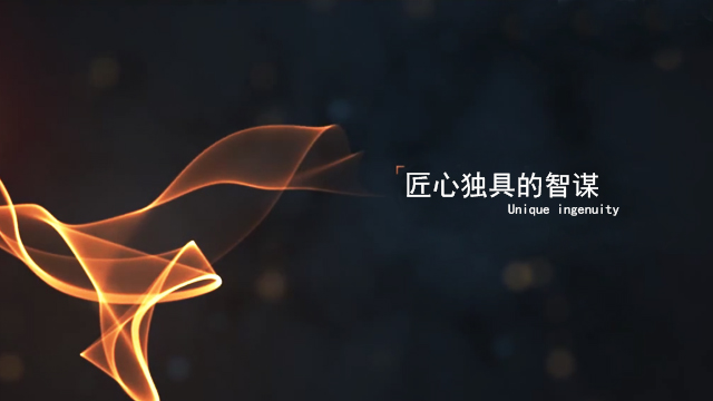 淺析形象宣傳片制作的重要性
