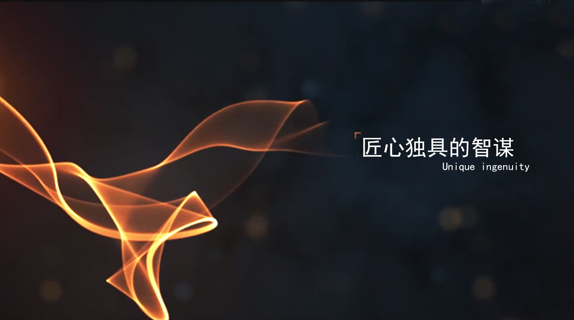 解答鄭州三維角色動(dòng)畫制作的具體過程